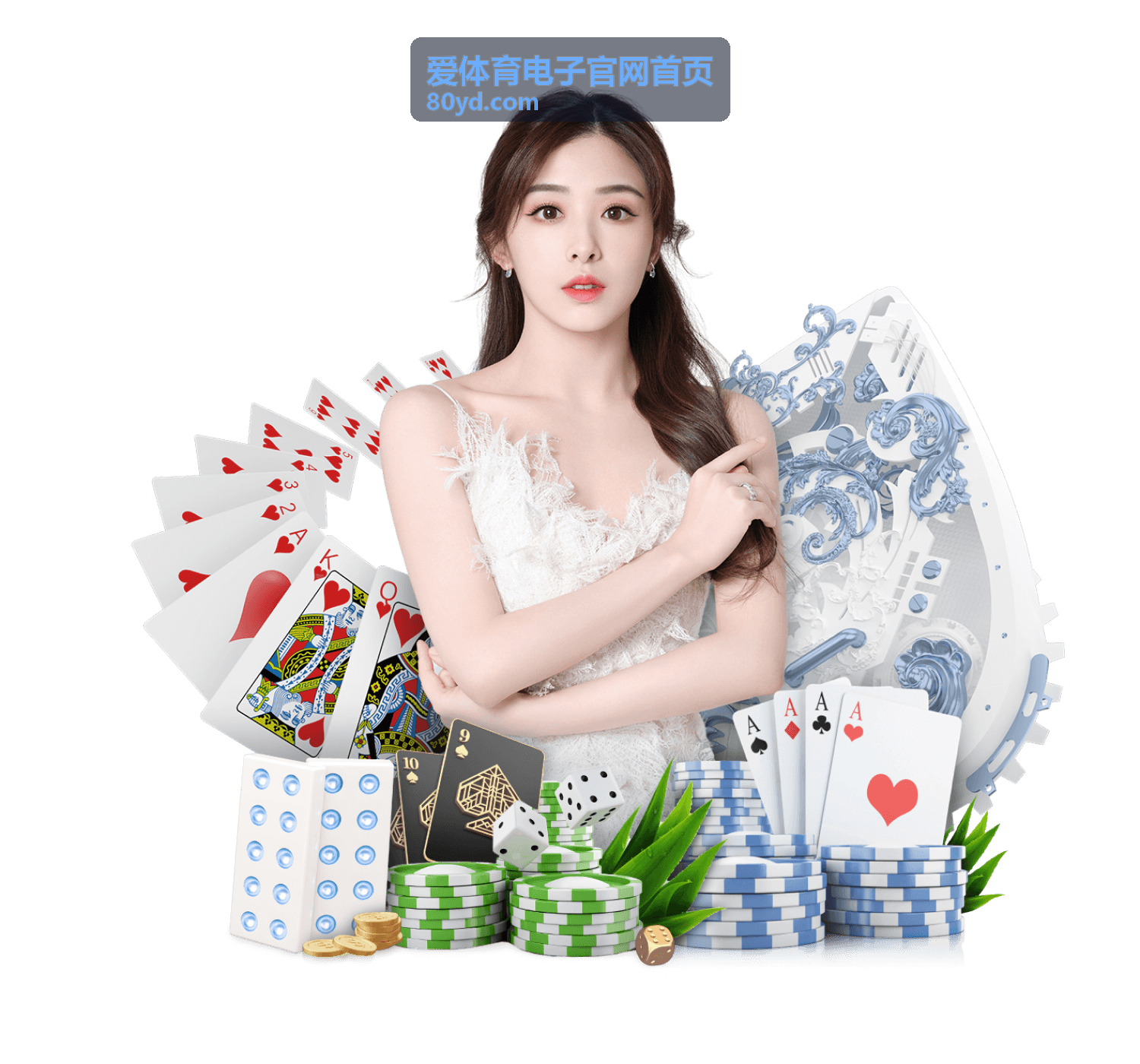 爱体育电子电竞赛事资讯 — S赛小组赛抽签结果揭晓：中韩对决成最大看点
